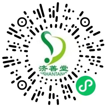 济善堂小程序商城二维码