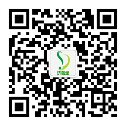 济善堂公众号二维码